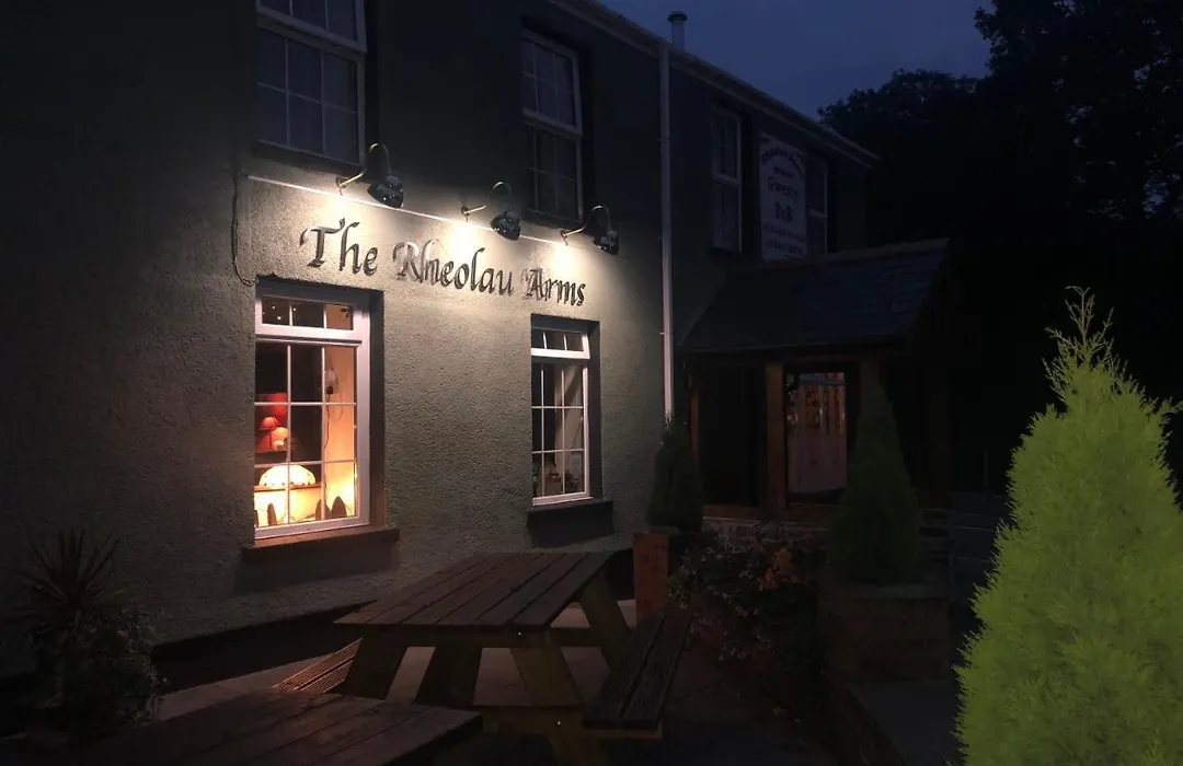 Rheolau Arms-1