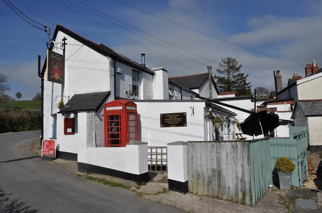 Pyne Arms-1