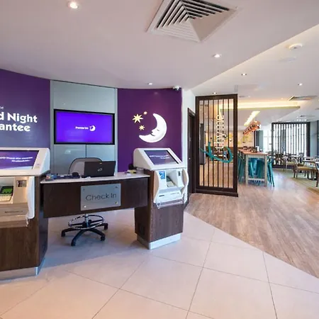 Premier Inn Nottingham City-3