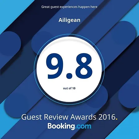 Ailigean B&B-2